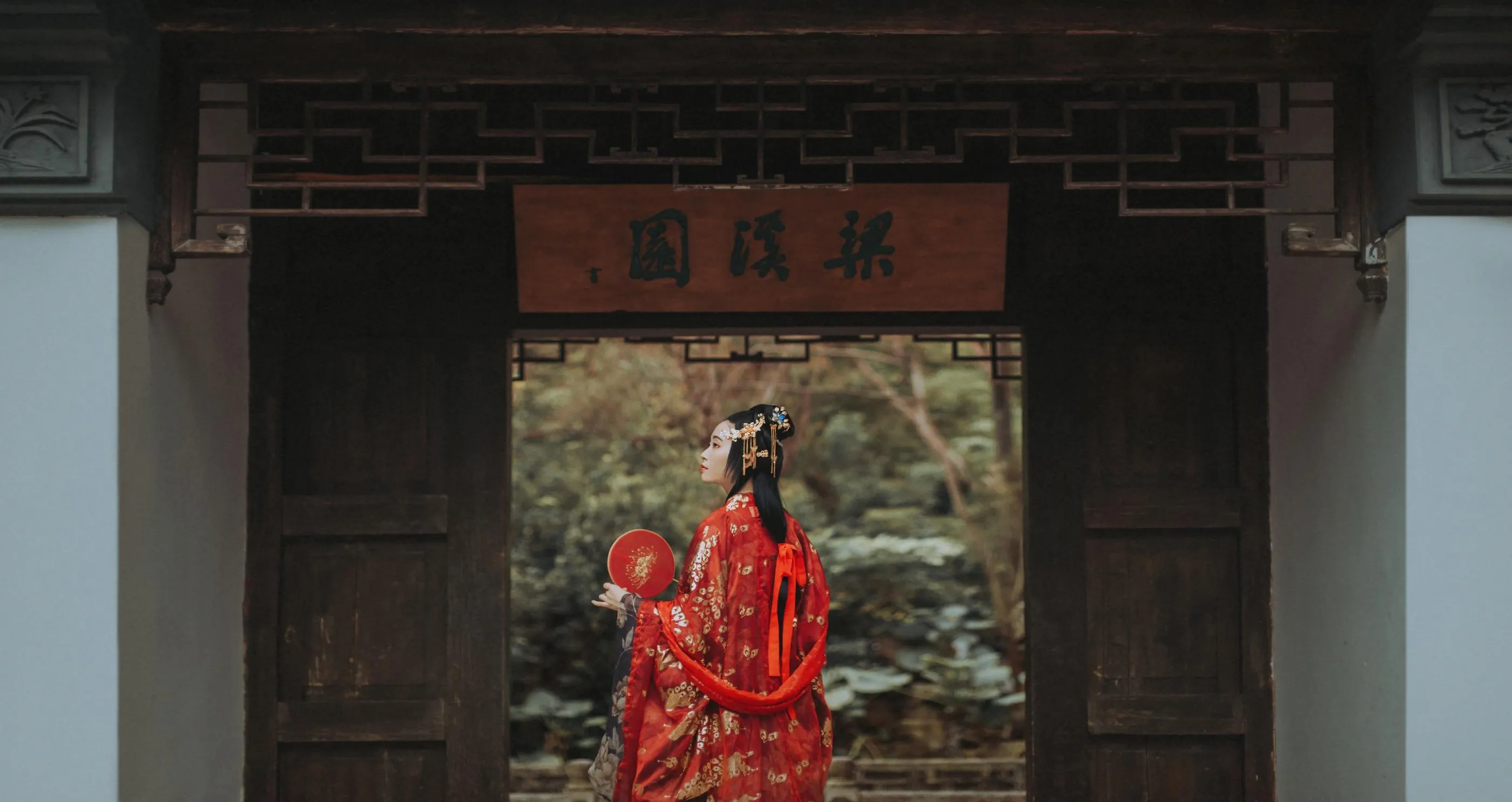 [YITUYU艺图语]2021.08.31 相思成灰 阿玲 [27P]插图8
